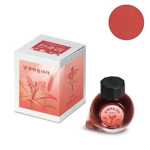 Project Ink No.072 Siberian Lily - 15ml bottle and box with lily illustration and Korean text, showcasing a warm red/coral ink swatch.