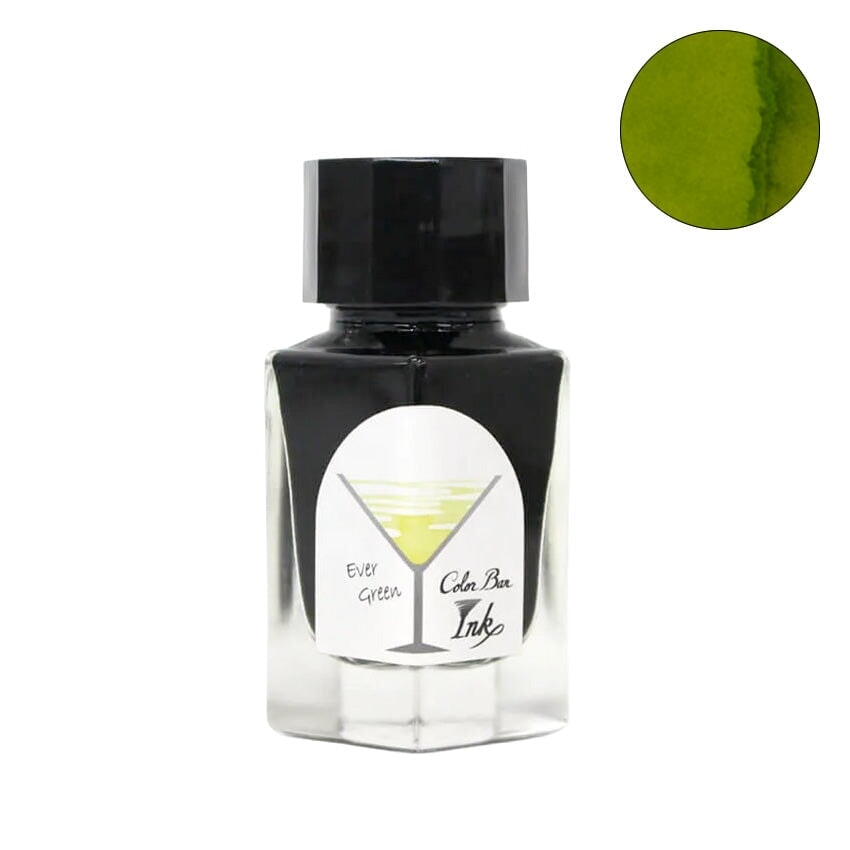 Ishimaru Bunkoudou No.72 Ever Green - 23ml Bottled Ink