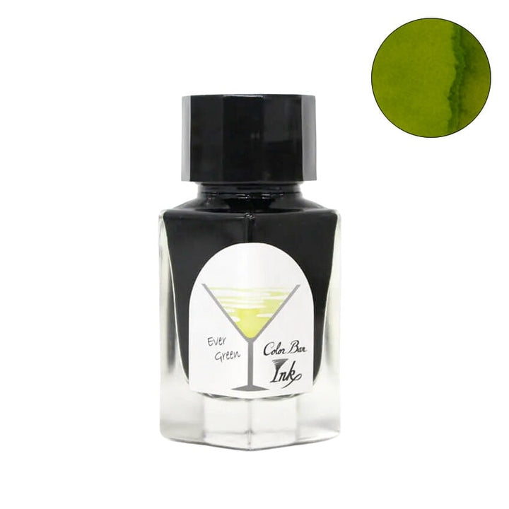 Ishimaru Bunkoudou No.72 Ever Green - 23ml Bottled Ink