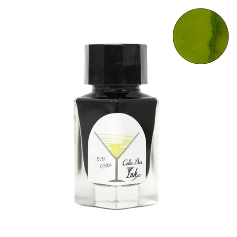 No.72 Ever Green - 23ml