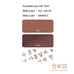 Project Ink No.073 Common Reed - 15ml features a brown ink with RGB and textured swatches, Korean writing sample, and brand logo from the Korea Special Ink Wildflower series.