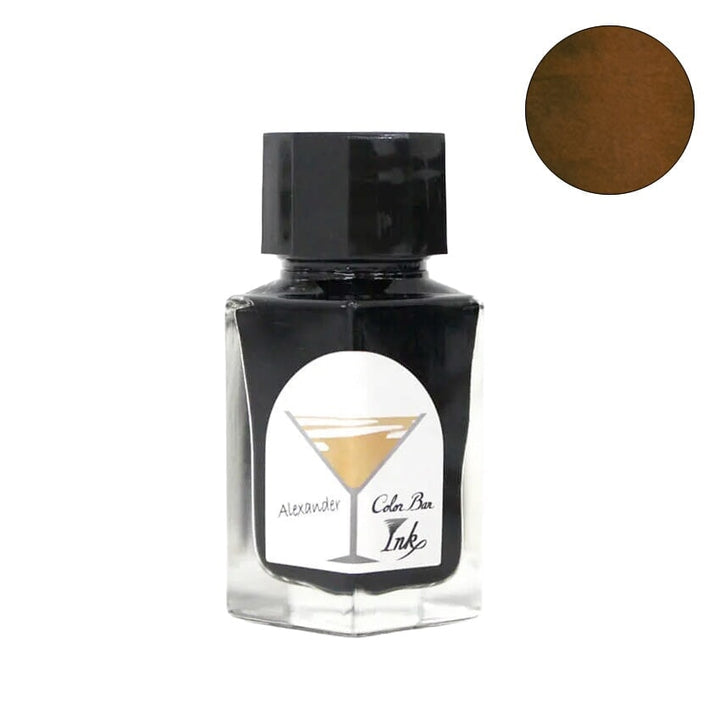 Ishimaru Bunkoudou No.73 Alexander - 2ml Ink Sample