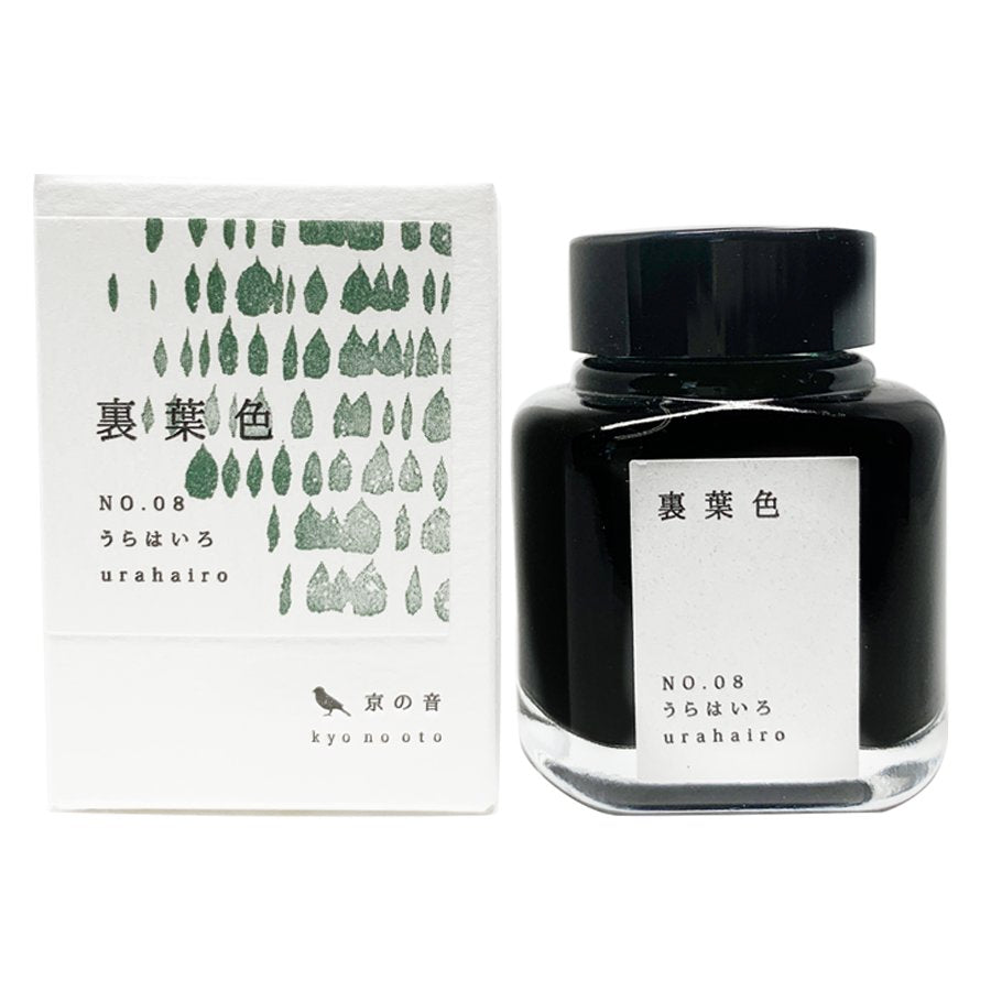 Bottle of No. 08 Urahairo - 40ml Japanese fountain-pen ink with matching box from the Kyo No Oto series, highlighting its elegant design.