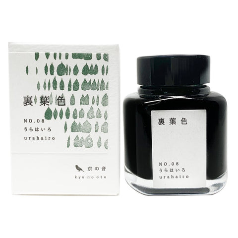 Bottle of No. 08 Urahairo - 40ml Japanese fountain-pen ink with matching box from the Kyo No Oto series, highlighting its elegant design.