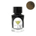 No.83 Martini - 2ml