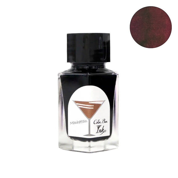 Ishimaru Bunkoudou No.84 Manhattan - 23ml Bottled Ink