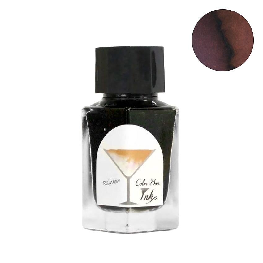 Ishimaru Bunkoudou No.92 Rainbow - 2ml Ink Sample