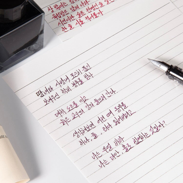 Wearingeul Nobile Notebook - A5 (Ruled) Notebook