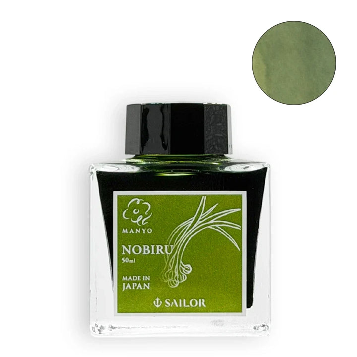 Sailor Manyo Nobiru 50ml fountain pen ink bottle with pale earth green swatch