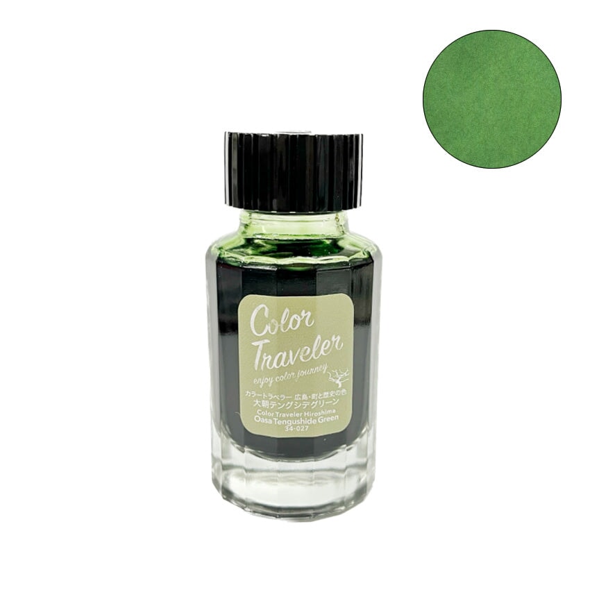 Color Traveler Oasa Tengushide Green - 2ml Ink Sample