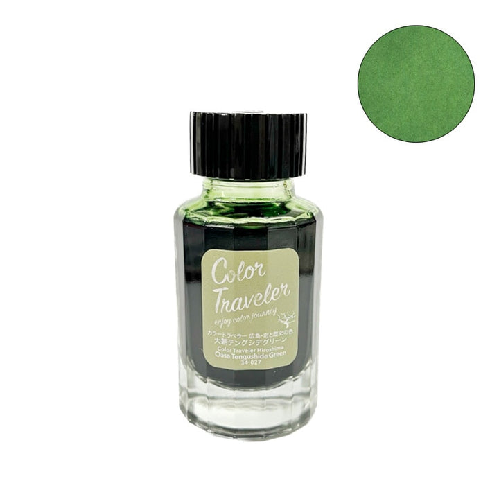 Color Traveler Oasa Tengushide Green - 2ml Ink Sample