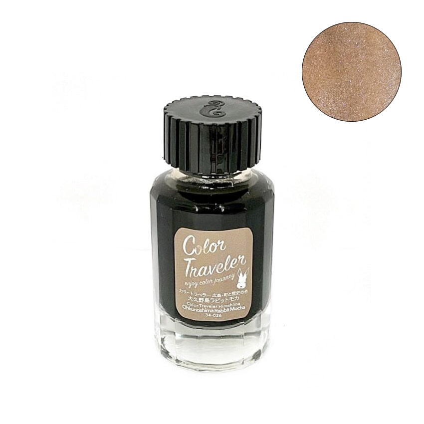 Color Traveler Ohkunoshima Rabbit Mocha (Shimmer) - 2ml Ink Sample