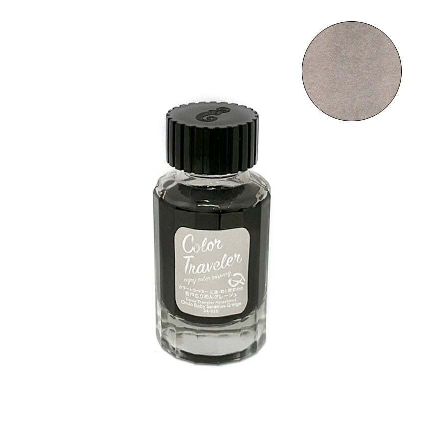 Color Traveler Ondo Baby Sardines Greige - 30ml Bottled Ink