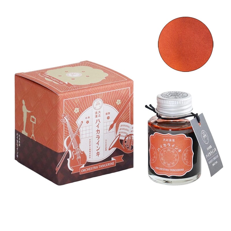 Teranishi Orchestra Tangerine - 40ml Bottled Ink