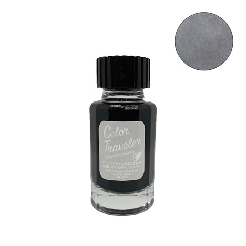 Oyster Silver - 30ml