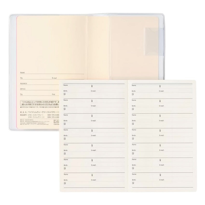 Nolty 2026 PAGEM Weekly Memo Compact - A6 (Sky Blue) Planners