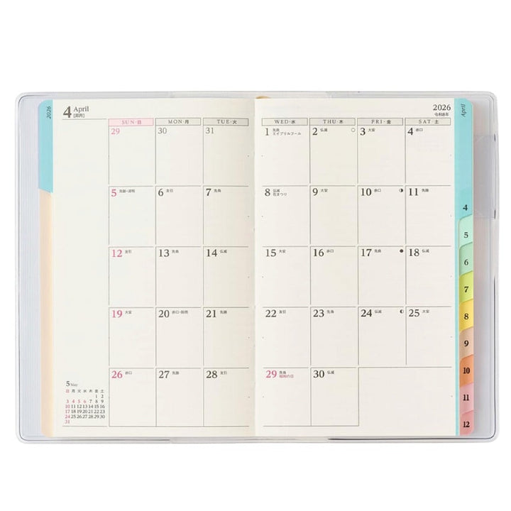Nolty 2026 PAGEM Weekly Memo Compact - A6 (Sky Blue) Planners