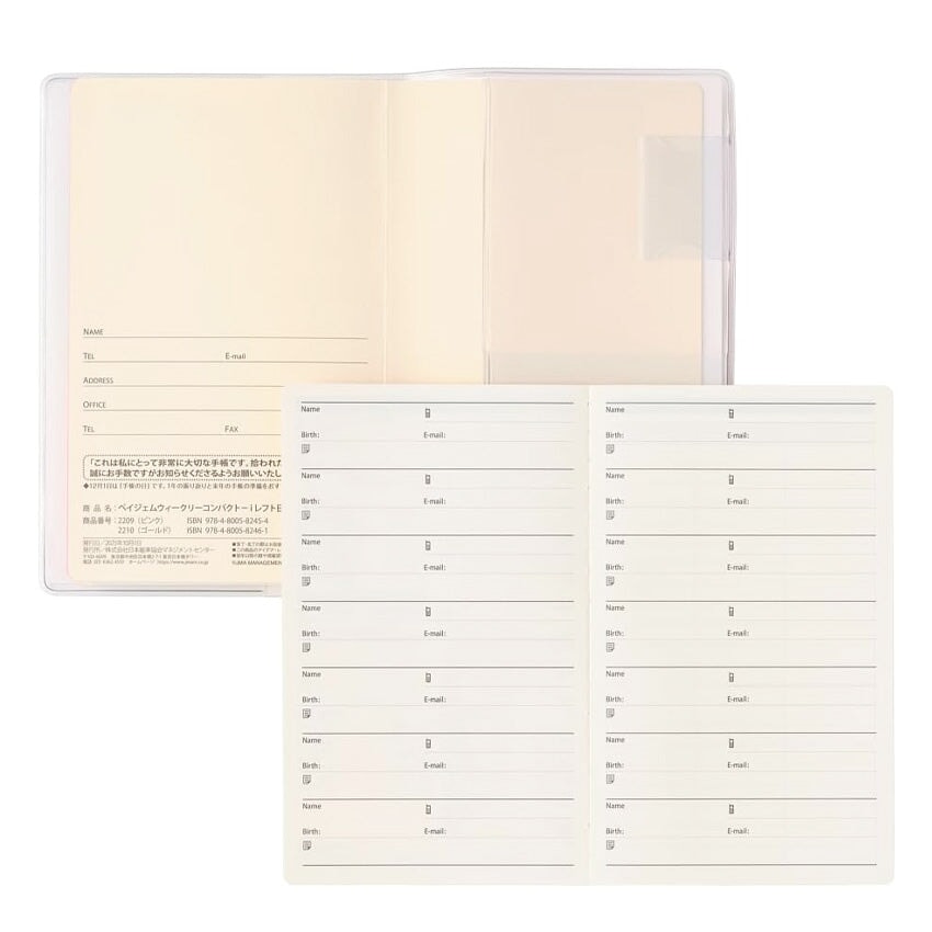 Nolty 2026 PAGEM Left Weekly Horizontal Compact - A6 (Pink) Planners