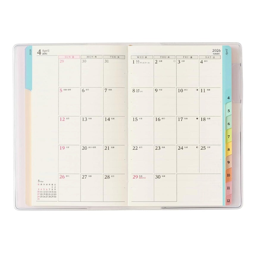 Nolty 2026 PAGEM Left Weekly Horizontal Compact - A6 (Pink) Planners