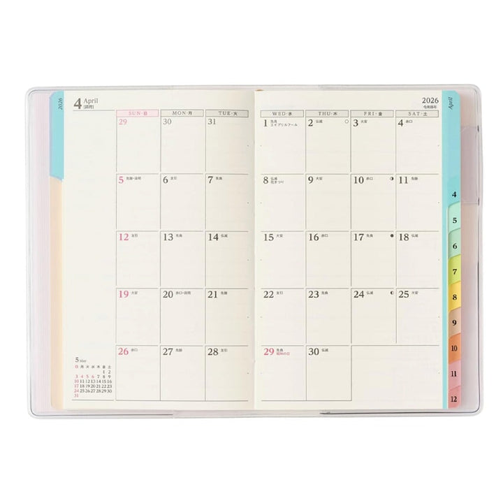 Nolty 2026 PAGEM Left Weekly Horizontal Compact - A6 (Pink) Planners