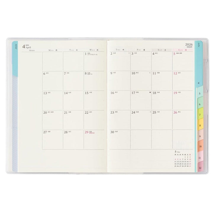 Nolty 2026 King's Brunch x PAGEM Vertical Weekly Planner - B6-i (Sweet Violet) Planners