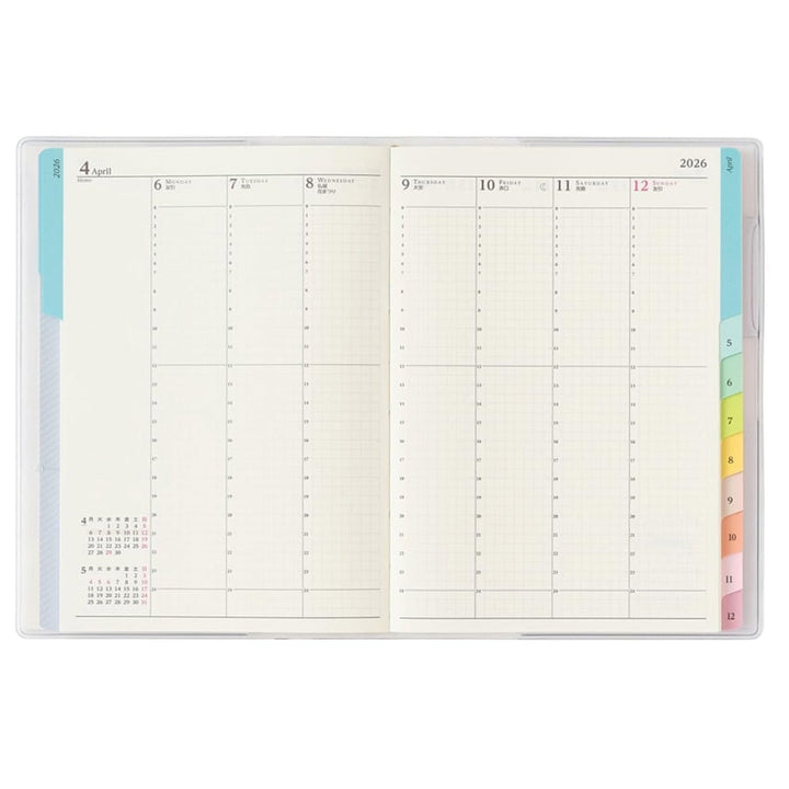 Nolty 2026 King's Brunch x PAGEM Vertical Weekly Planner - B6-i (Sweet Violet) Planners
