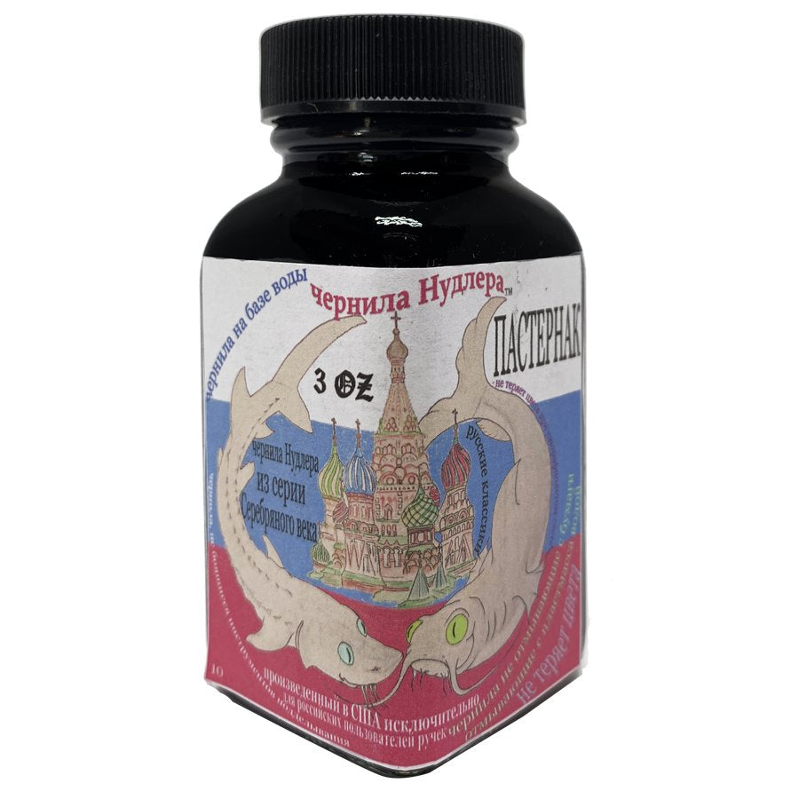 Noodler's Ink Pasternak - 88ml Bottled Ink