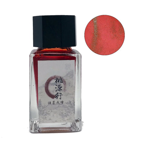 Peach Blossom - 18ml ink, a square glass bottle with black cap, shown with a coral-red, gold-shimmer swatch representing the Ancient Song line's poetic inspiration.