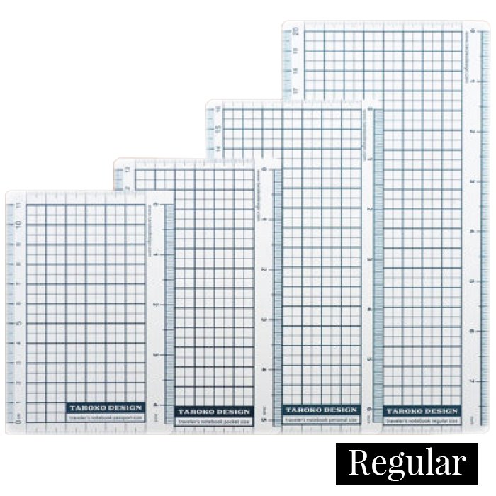 Pencil Board - Regular: Five transparent grid-rulers by Taroko Design, each with a centimeter scale and grid pattern, arranged from smallest to largest, featuring Regular style.