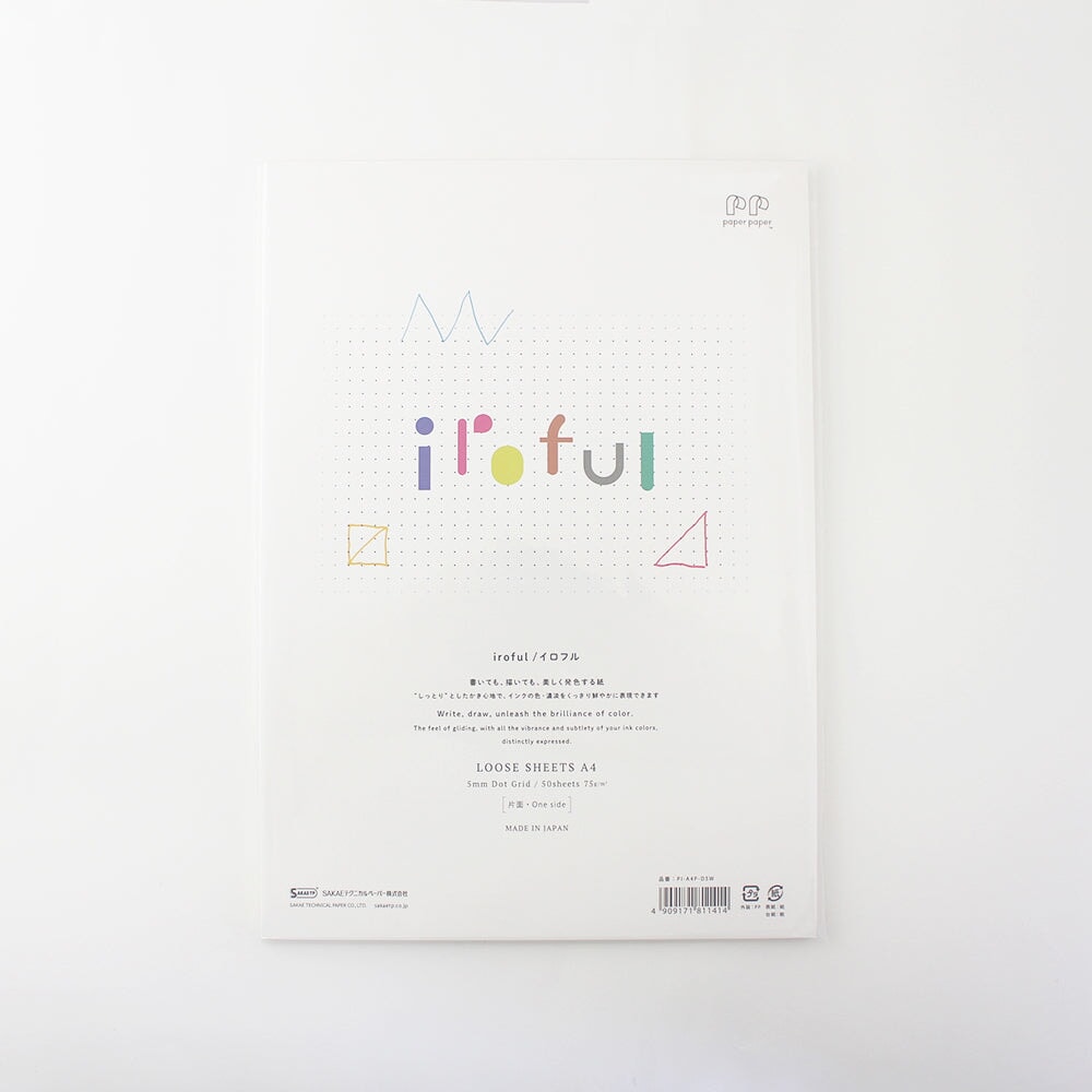Sakae Technical Paper Iroful Loose Sheets A4 - 75gsm (Dotgrid) Loose Sheets
