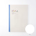 Iroful Notebook A5 - 75gsm (Plain)