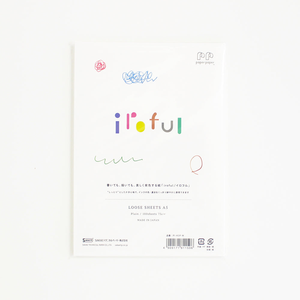 Iroful Loose Sheets A5 - 75gsm (Plain)