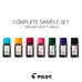 Iroshizuku 100th Anniversary - Full Sample Set features seven 4ml ink samples, each in a glass vial with colored caps and Japanese labels, celebrating gods of fortune.