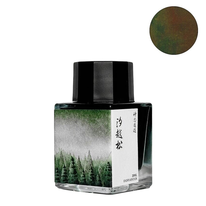 Pine Beyond the Tides - 20ml fountain pen ink by Fanyantan, featuring a deep green hue, in a glass bottle with calligraphy label.