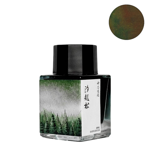 Pine Beyond the Tides - 20ml fountain pen ink by FANYANTIAN, featuring a forest-inspired label with Chinese characters on a square glass bottle.