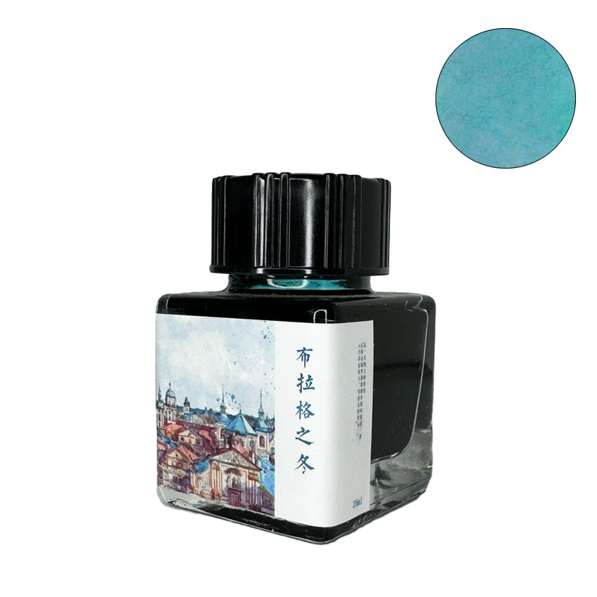 CARPINK Prague Winter - 25ml Bottled Ink