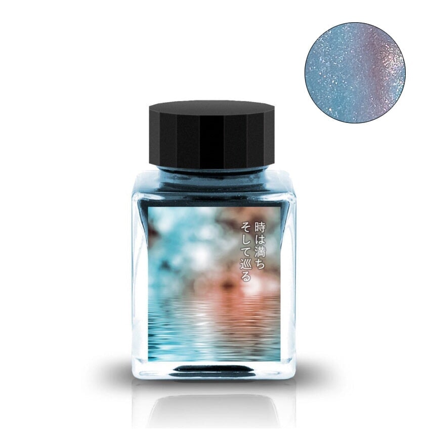 Tono & Lims The Time Is Ripe And Goes Around (Shimmer) - 2ml Ink Sample