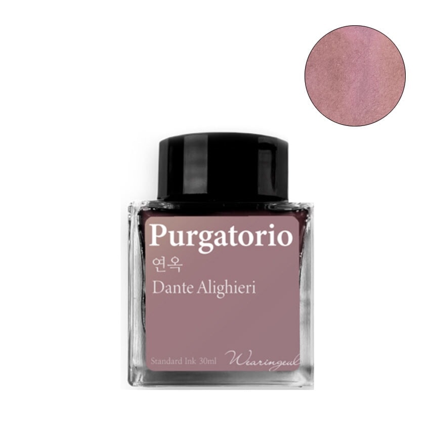 Wearingeul Purgatorio - 30ml Bottled Ink