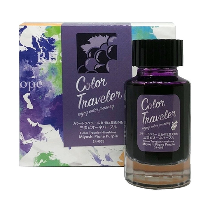 Color Traveler Miyoshi Pione Purple - 2ml Ink Sample