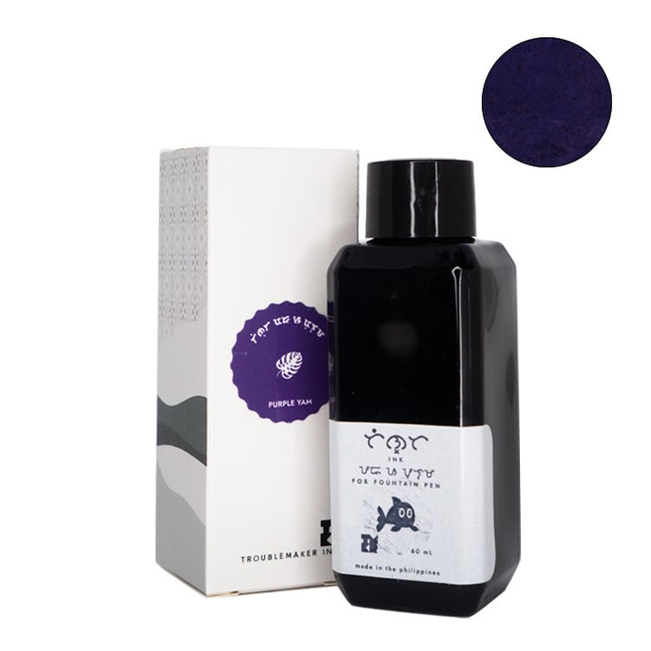 Troublemaker Inks Purple Yam - 60ml Bottled Ink
