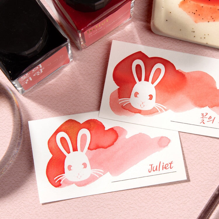 Wearingeul White Rabbit Ink Swatch Cards Paper