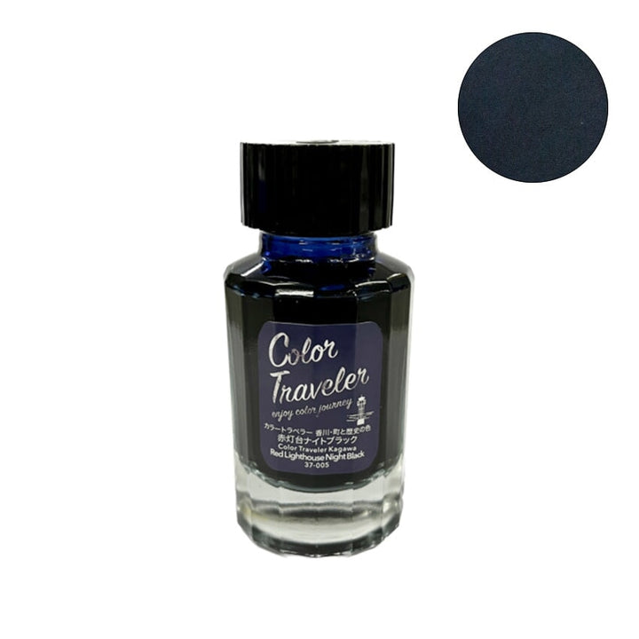 Color Traveler Red Lighthouse Night Black - 2ml Ink Sample