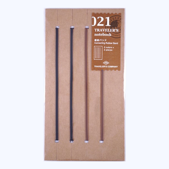 Pack of #021 Connecting Bands by Traveler’s Company, featuring four elastic bands with metal end fittings for securing inserts in Traveler’s Notebook.
