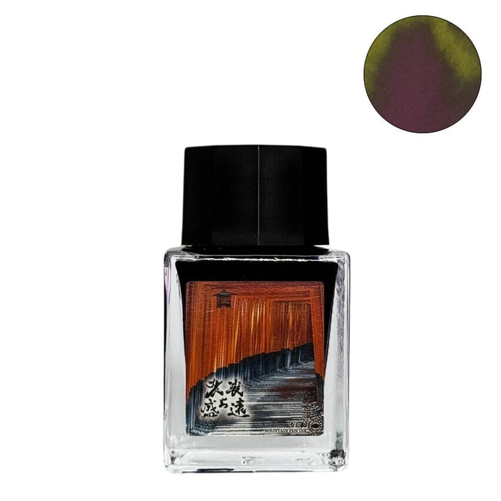 Fanyantan Robe and Magnificence fountain pen ink, 20ml glass bottle. Features an olive-green hue with reddish/golden sheen and torii gate illustration on the label.