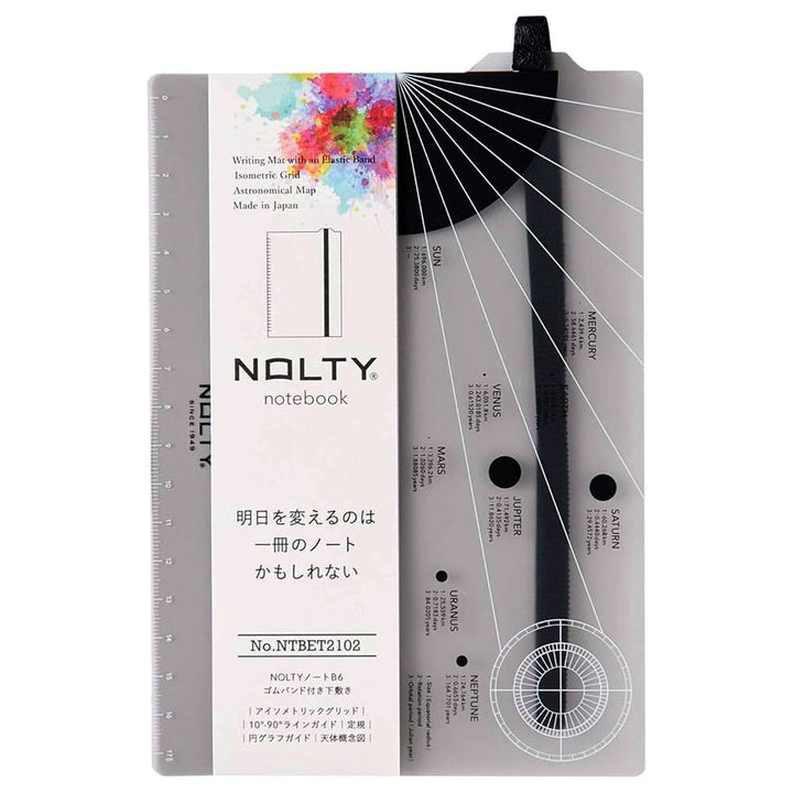 Nolty Ruler Underlay with Elastic Band (B6) Rulers & Guides