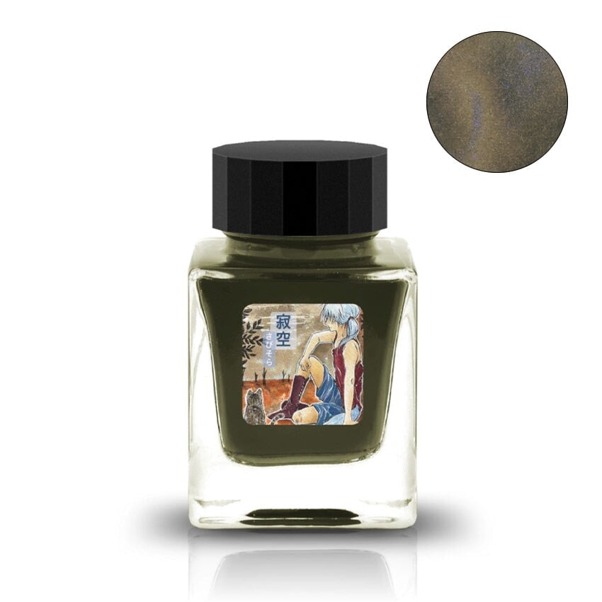 Tono & Lims Sabi Sora 寂空- 2ml Ink Sample