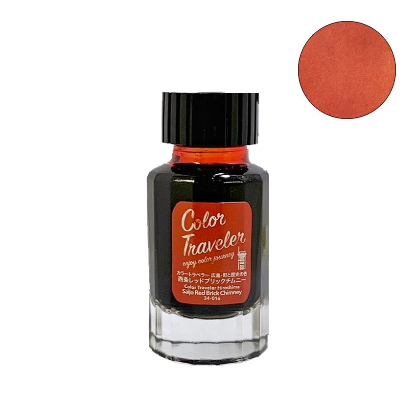 Color Traveler Saijo Red Brick Chimney - 2ml Ink Sample