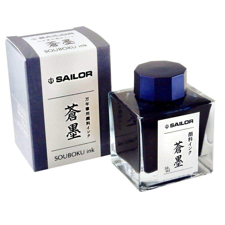 Sailor Souboku - 50ml (Nano Pigment Ink) in a square glass bottle with dark blue ink and matching cap, shown with its branded box.