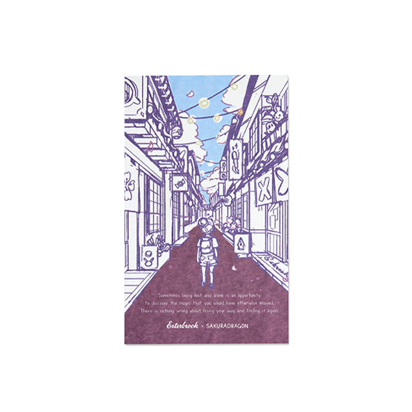 Sakura Street Blotter Paper