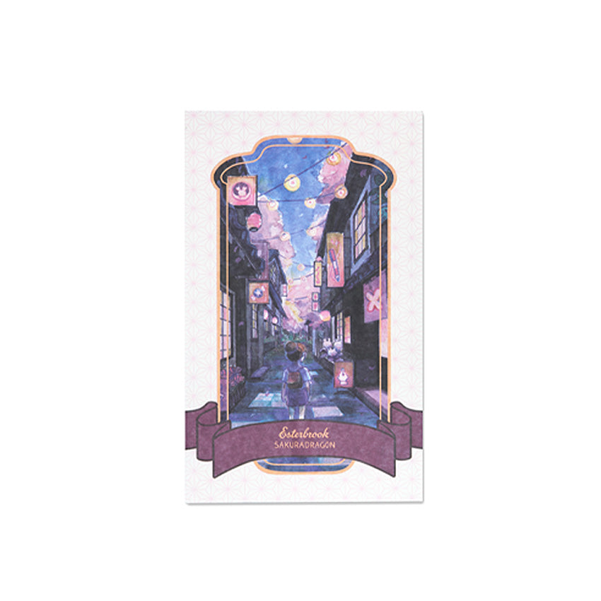 Sakura Street Blotter Paper